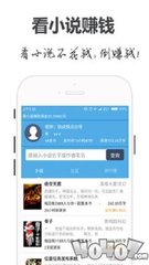 腾讯分分app